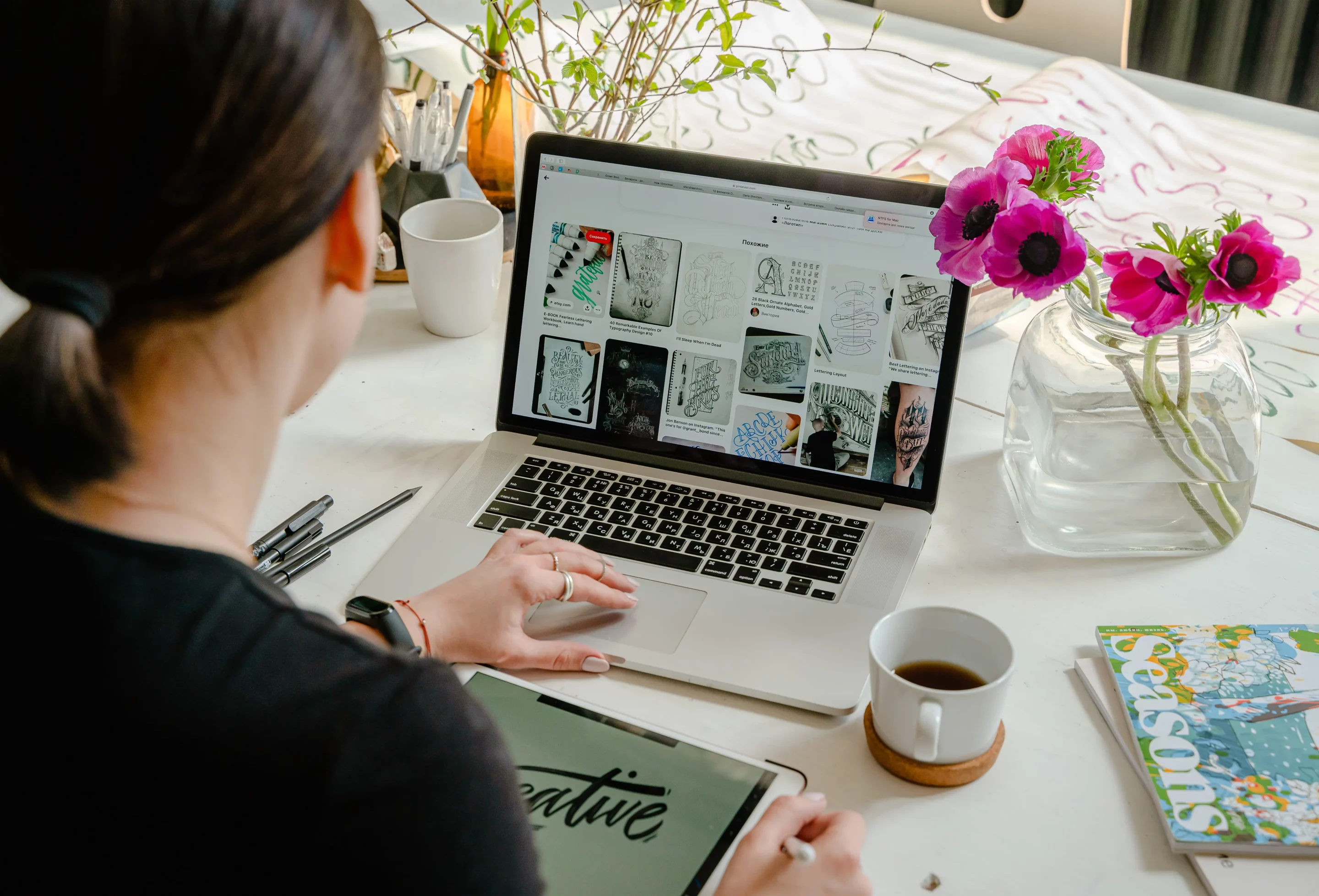 Visual Communication Design
